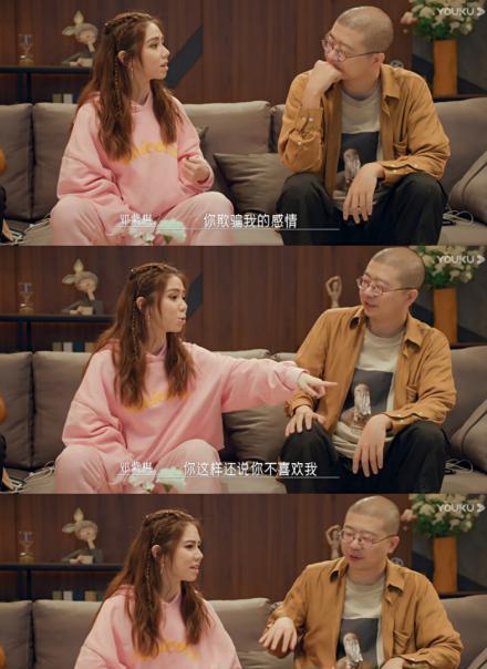 娱乐吃瓜女明星被陷害,吃瓜女明星遭遇陷害真相揭秘