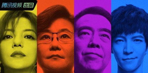 娱乐吃瓜bgm叫什么,揭秘热门剧集背后的音乐魅力