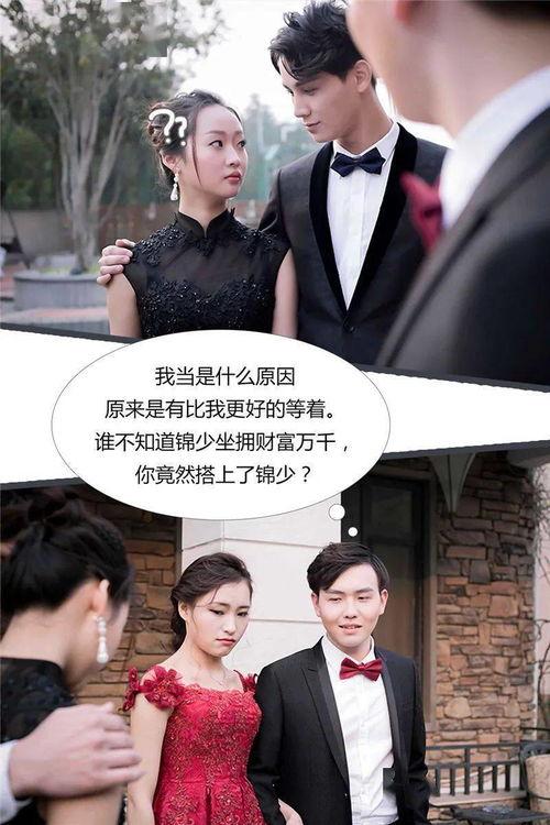 吃瓜娱乐圈录播是真的吗,吃瓜群众热议录播事件