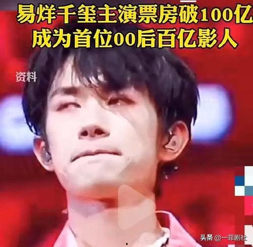 在娱乐圈听心声吃瓜的是谁,揭秘“听心声吃瓜”的神秘人物