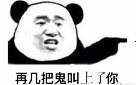 哈皮娱乐吃瓜,揭秘娱乐圈最新“吃瓜”事件