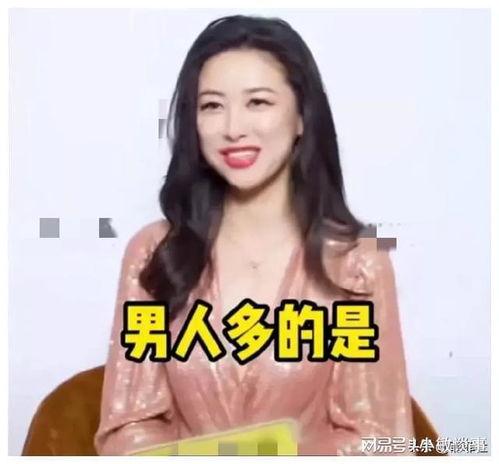 娱乐圈吃瓜爆料近期新闻,明星恋情、绯闻、作品大揭秘！