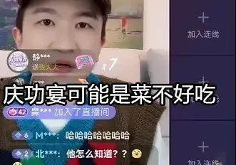 吃娱乐瓜的直播间,吃娱乐瓜，带你领略娱乐圈幕后风云