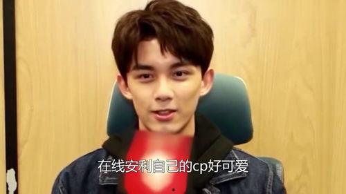 娱乐圈吃瓜吴磊是谁啊,揭秘吴磊的星光之路