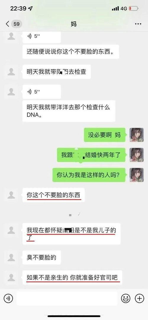 娱乐吃瓜酱聊天梗是什么,揭秘娱乐圈那些鲜为人知的幕后故事