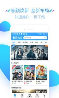 娱乐吃瓜配乐大全下载,娱乐吃瓜必备！盘点热门配乐大全下载攻略