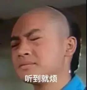 娱乐圈最火的吃瓜是谁啊,揭秘谁是吃瓜群众的焦点人物