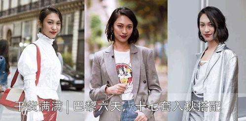 娱乐吃瓜星二代,揭秘娱乐圈背后的故事