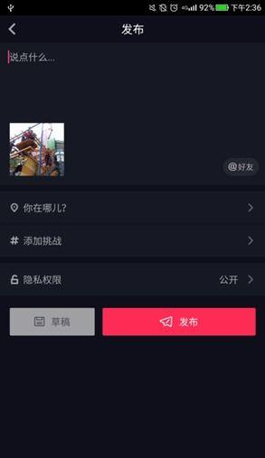 娱乐吃瓜视频剪辑教程,娱乐吃瓜视频制作指南