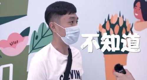 沈腾娱乐圈吃瓜事件视频,吃瓜视频揭露惊人内幕