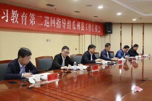 娱乐圈生存指南吃瓜群众,吃瓜群众的智慧与攻略
