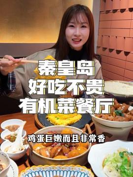 娱乐吃瓜酱时间,揭秘娱乐圈最新热点事件