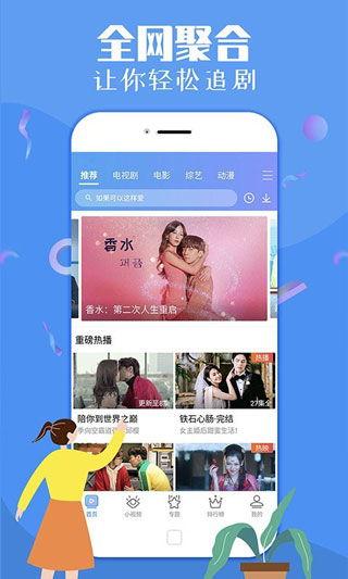 米谷吃瓜娱乐视频下载,轻松获取热门搞笑内容