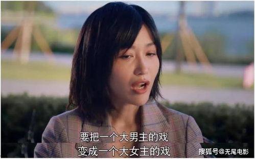 娱乐圈吃瓜全集解说视频,揭秘明星幕后故事与精彩瞬间