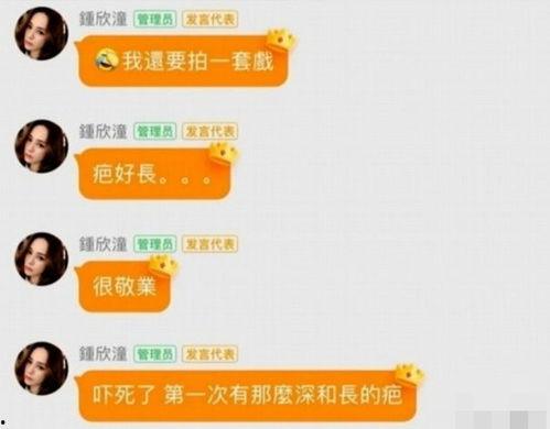 娱乐吃瓜网友投稿网站大全,揭秘热门投稿网站大全
