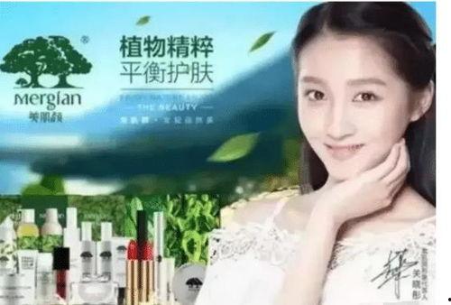 娱乐吃瓜酱网友亲戚