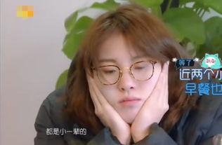 娱乐吃瓜酱网友亲戚