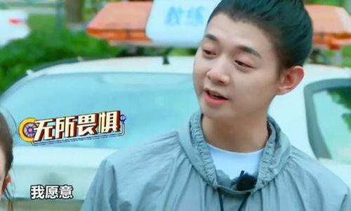 每天看娱乐吃瓜