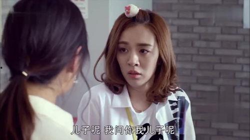 娱乐吃瓜酱妻子弄丢了