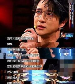 娱乐界的吃瓜文案怎么写