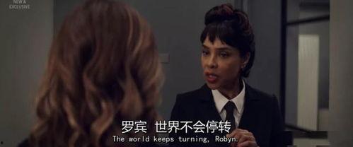 小说推文娱乐圈吃瓜一口气看完,一瓜未平一瓜又起，吃瓜群众速来围观