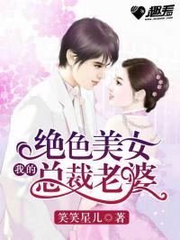 吃瓜娱乐圈博主小说推荐