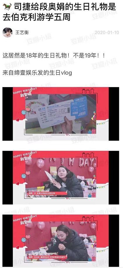 娱乐圈吃瓜爆料解约,吃瓜群众揭秘幕后真相