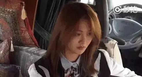 娱乐圈许晴吃瓜