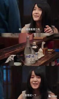 娱乐吃瓜深夜食堂,揭秘娱乐圈那些不为人知的“吃瓜”故事