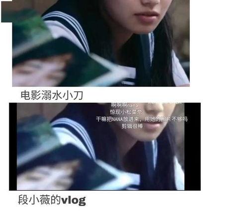 可以吃瓜的娱乐圈文女主