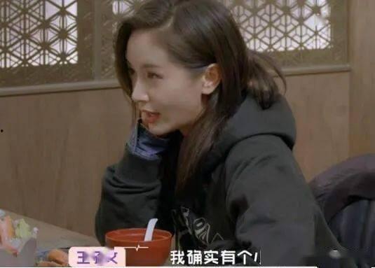 娱乐圈吃瓜三个孩子是谁,娱乐圈“吃瓜”三孩子背后的故事